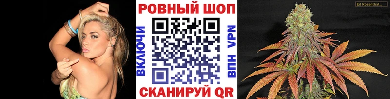 Хочу наркоту Куса Марихуана АМФ ГАШ