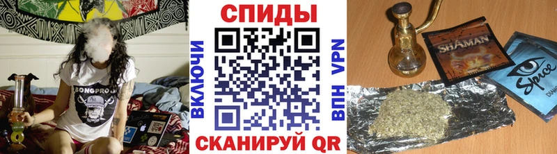 Бутират вода  наркота  Куса 