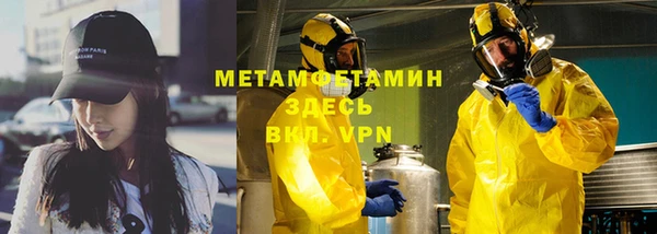 винт Алексеевка