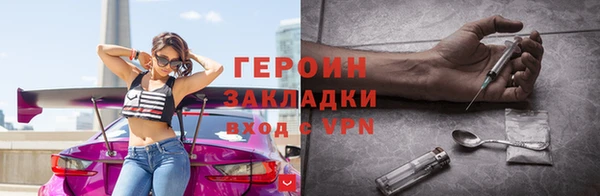 винт Алексеевка