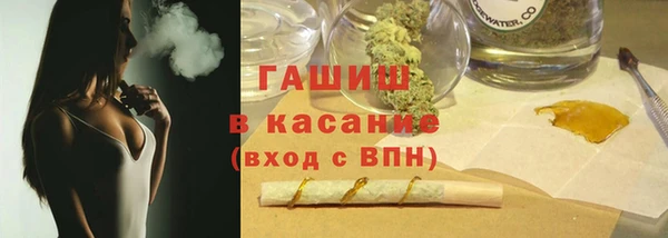 винт Алексеевка