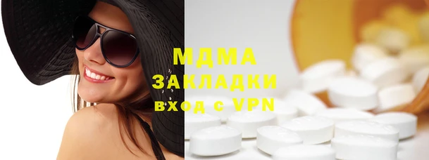 мефедрон мука Алзамай