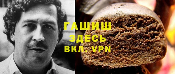 винт Алексеевка