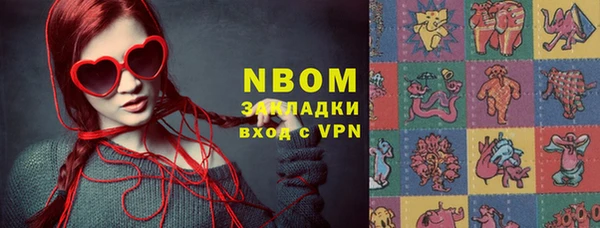 винт Алексеевка