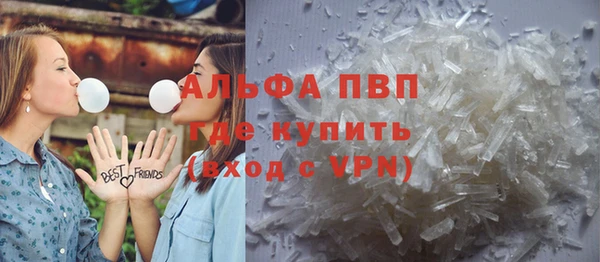 винт Алексеевка