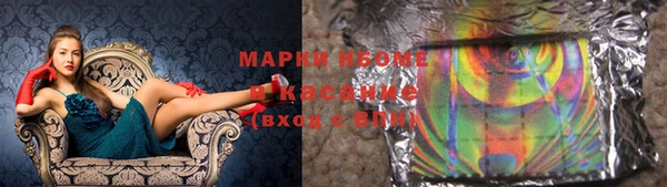 мефедрон мука Алзамай