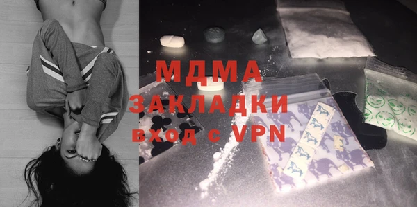 винт Алексеевка