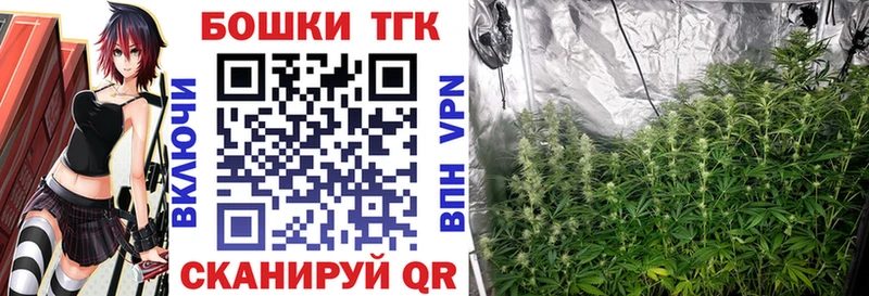 Каннабис конопля  Куса 